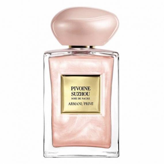 ARMANI PRIVÉ 1ml アルマーニ プリヴェ | l'armoire parfumée
