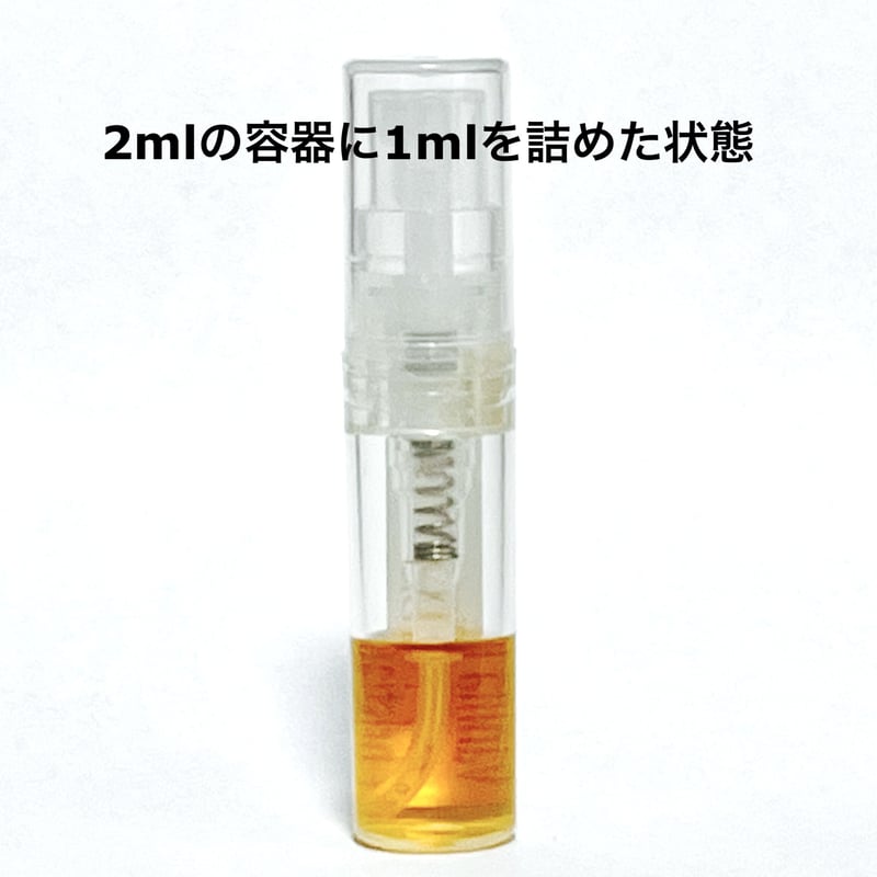OLFACTIVE STUDIO IRIS SHOT 1ml | l'armoire parf