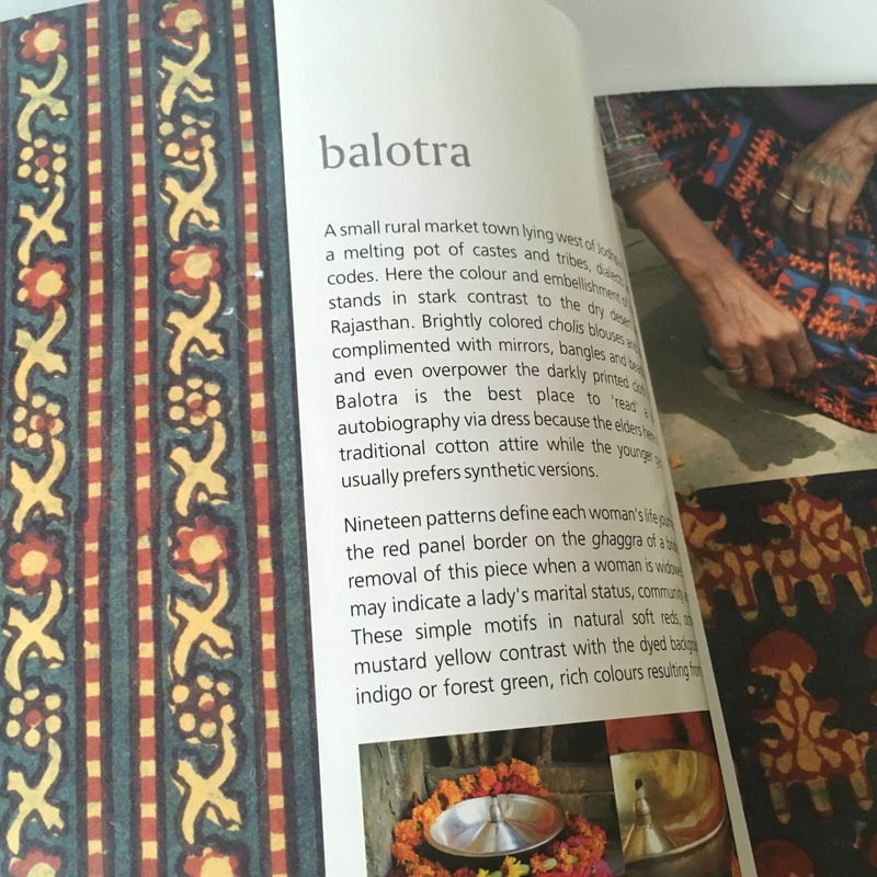 hand blockopedia ブロックプリントの本 | 南インドまちかど雑貨店