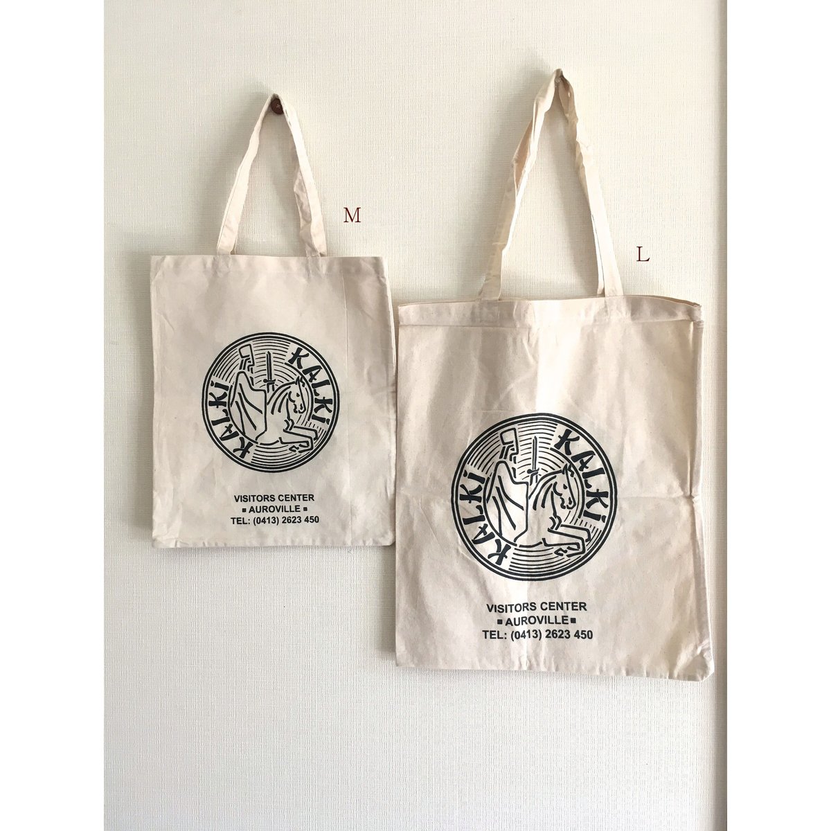 オーロヴィル cotton bag L | 南インドまちかど雑貨店