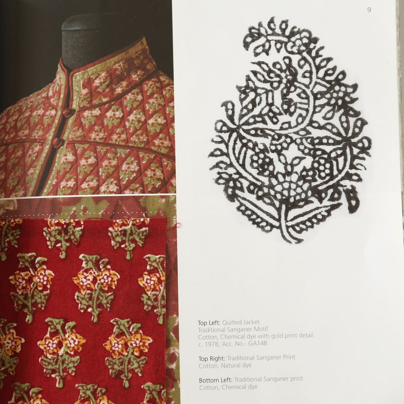 print progress ブロックプリントの本 | 南インドまちかど雑貨店