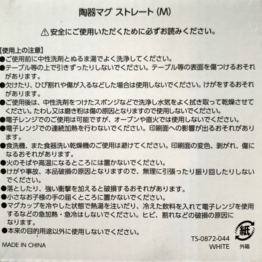 5e2d23fdc78a53778b818b79