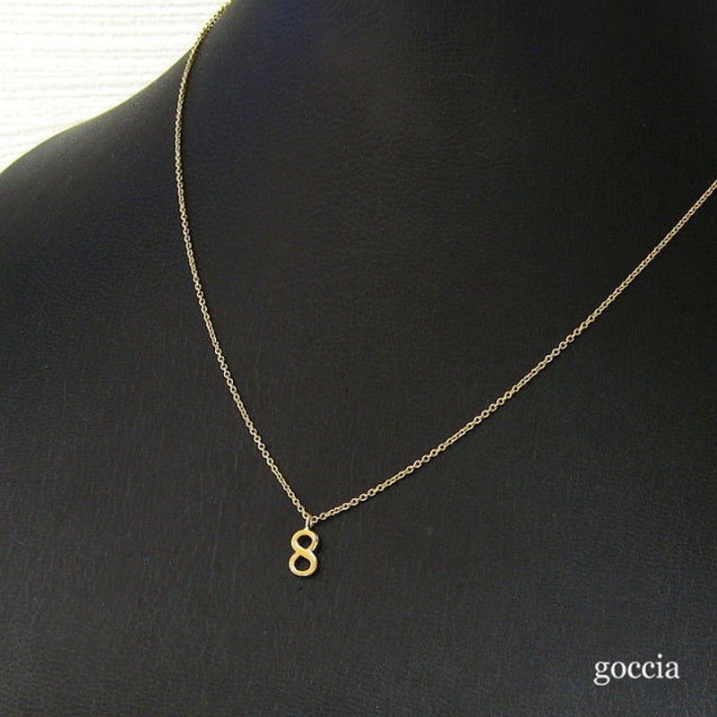 (⁠^⁠^⁠)(⁠^⁠^⁠)❗️ネックレス 8点 数字の 8のペンダント。ネックレス付き（K18ゴールド） | 結婚指輪と