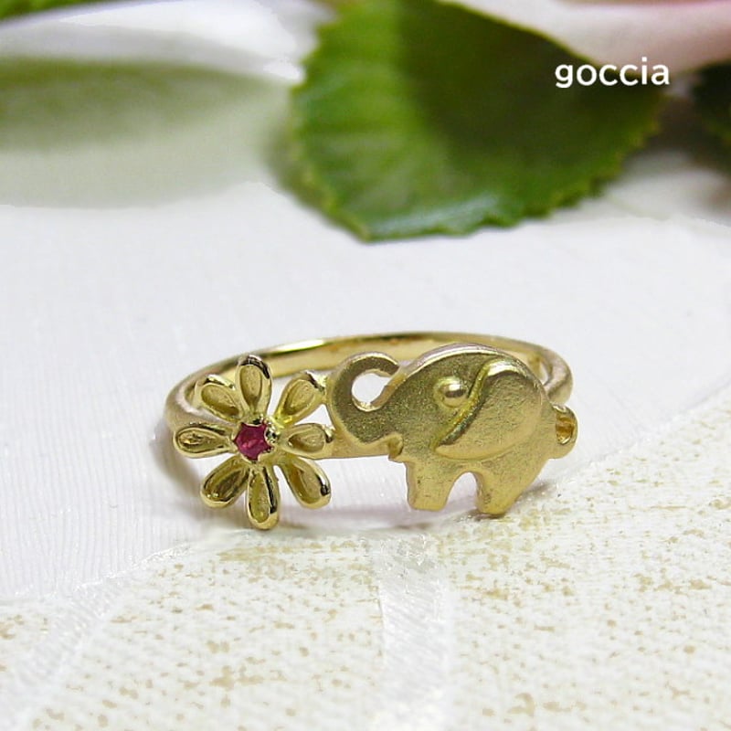 象さんとお花のK18リング（イエローゴールド、ルビー） | 結婚指輪と