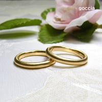 K18、ゴールドの結婚指輪（高さのあるデザイン） (183-R、184-R）