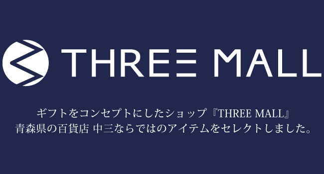 THREE MALL net @NAKASAN department store