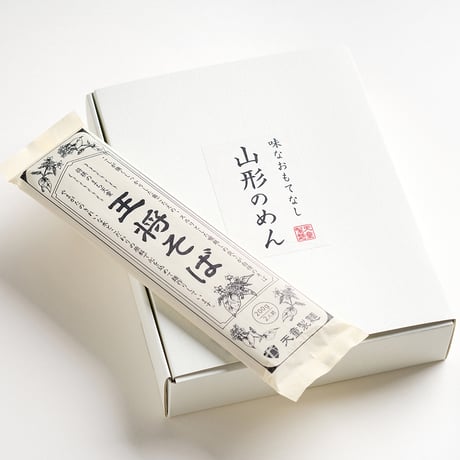 王将そば10袋化粧箱入り