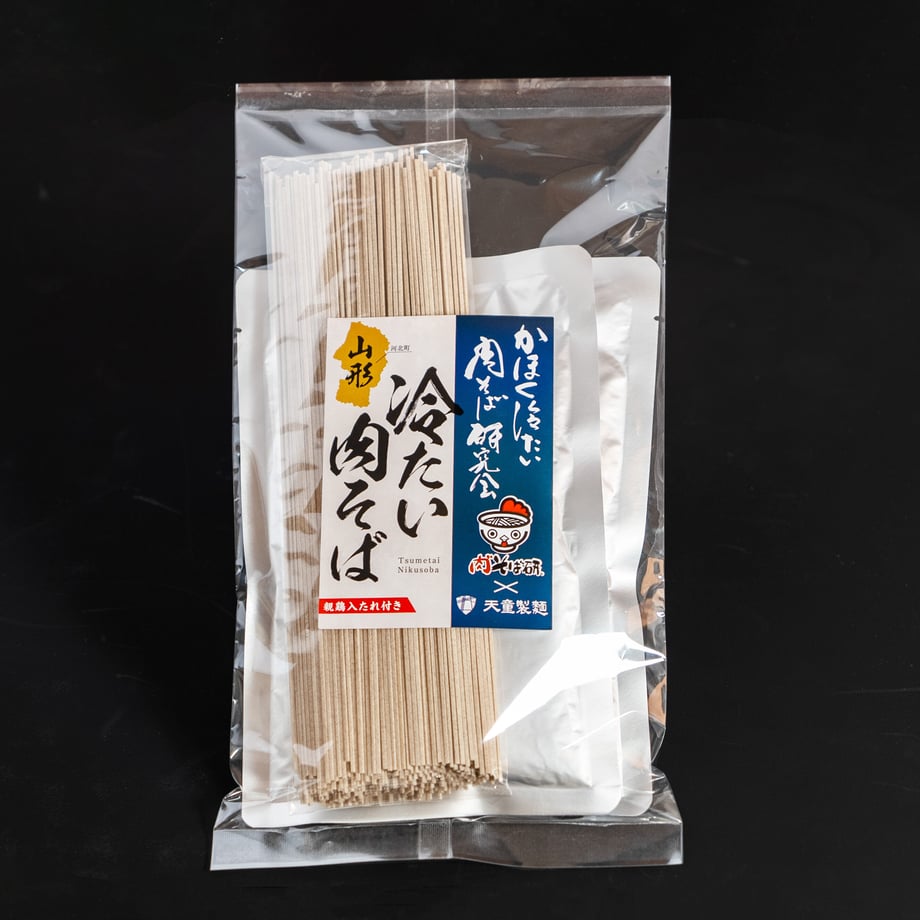 645c927238b3a5003615c0b7