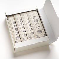 王将そば20袋化粧箱入り