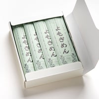 よもぎめん20袋化粧箱入り