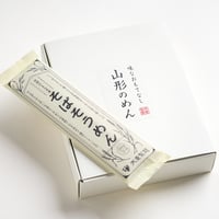 そばそうめん15袋化粧箱入り
