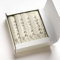 そばそうめん20袋化粧箱入り