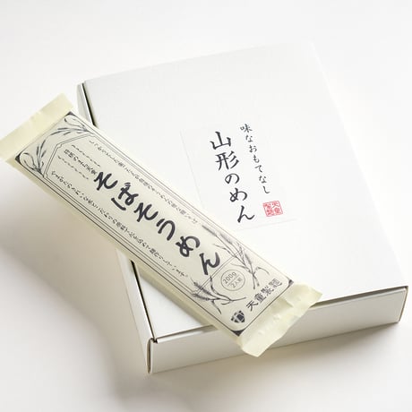 そばそうめん10袋化粧箱入り