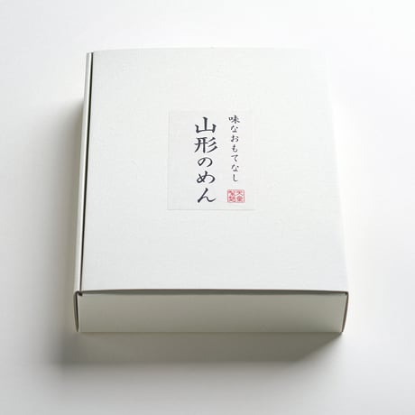王将そば15袋化粧箱入り