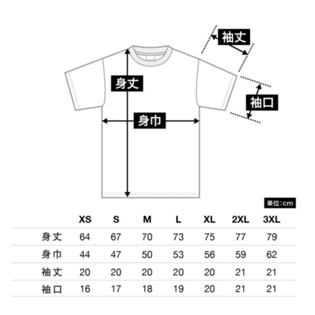 Lack of common sense Logo T- shirt【 Black 】