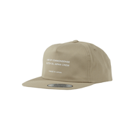 Lack of common sense. 非常識独裁者 Logo cap | GLITCH