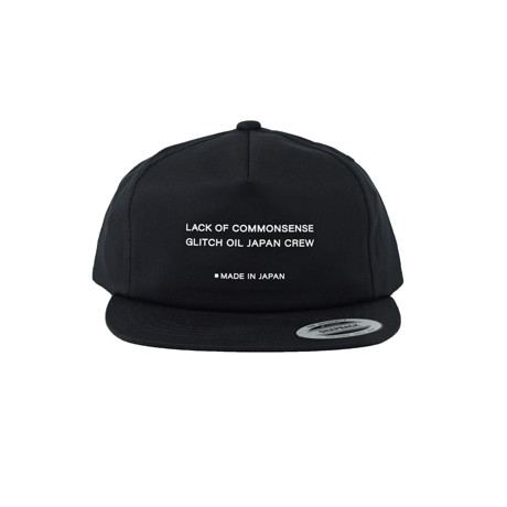 Lack of common sense  classic 5 panel cap 【black】