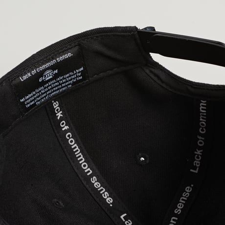 Lack of common sense LC Logo cap