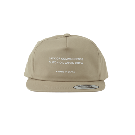 Lack of common sense  classic 5 panel cap 【beige】