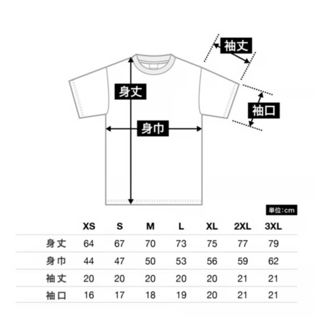 【Vintage  1950's model】NASTYBOY T-shirt