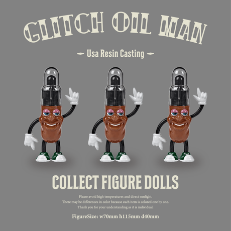 GLITCH OIL MAN Figure