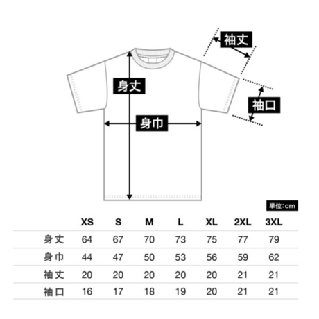 Lack of common sense Logo T- shirt【 White 】