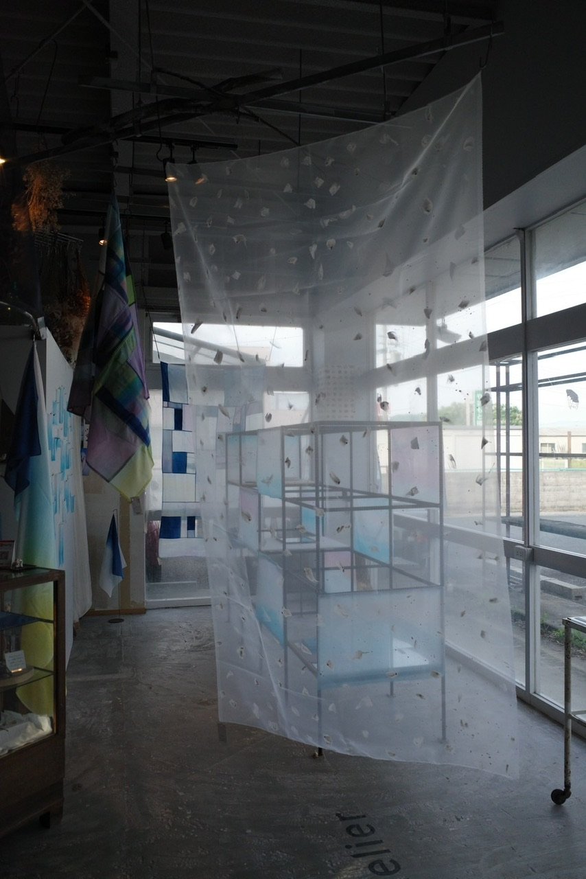 textile order _ 霏霏 | haruka kiyohara