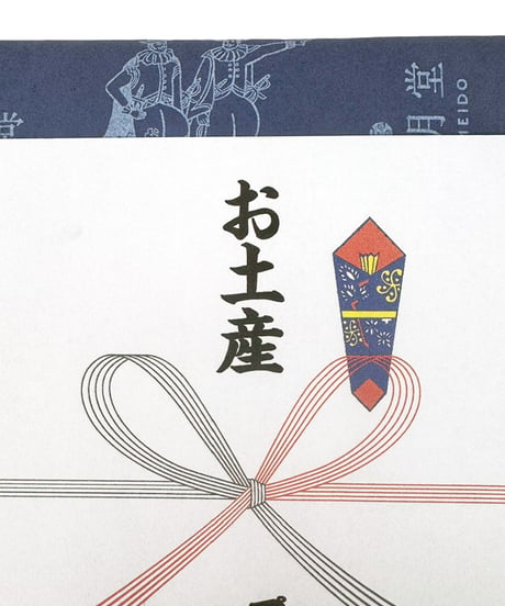OZAWA東京ご当地カステラ