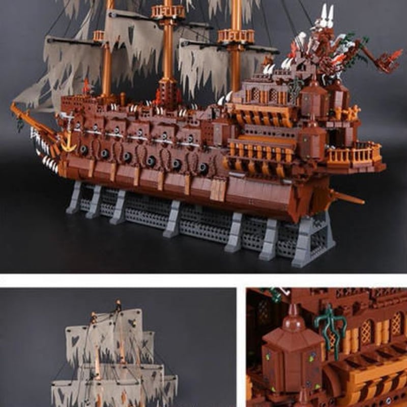レゴ互換品 フライングダッチマン号 海賊幽霊船MOC パイレーツオブ