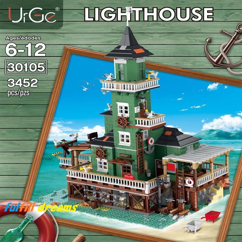 ファミリーパーティーハウス　1049ピース　レゴ互換品　新品