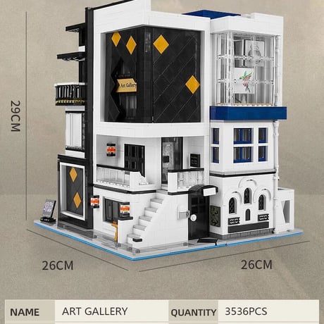 レゴ 互換品 アートギャラリー 美術館 おしゃれな建物 ライトキット クリエイター 互換 ブロック 建物 街並み おもちゃ クリスマス プレゼント