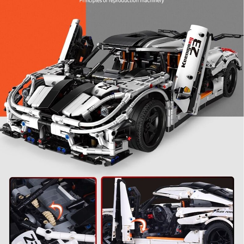 レゴ 互換品 ケーニセグ カスタム デザイン テクニック スーパーカー