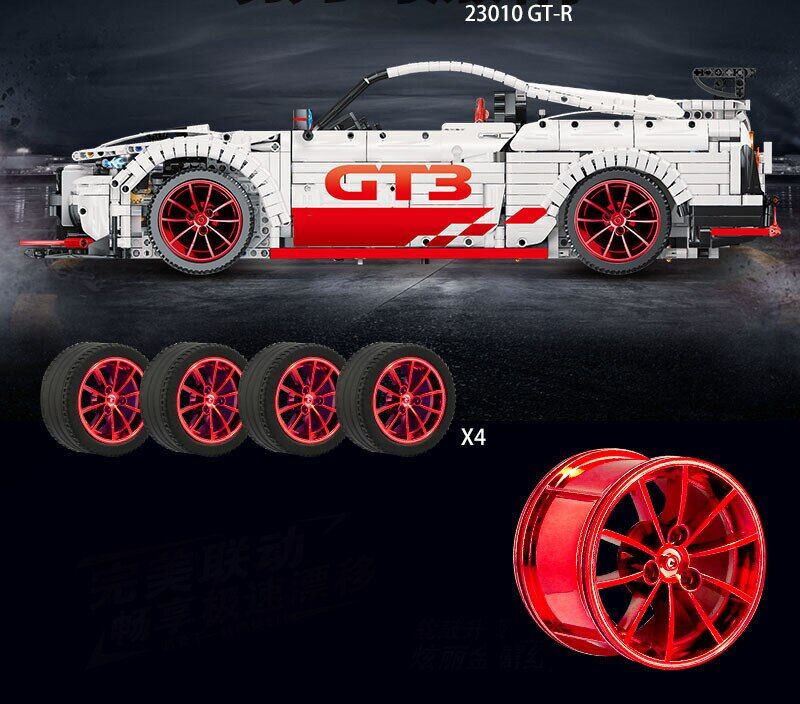 レゴ テクニック 互換品 GTR GT3タイプ モーターセット レーシング