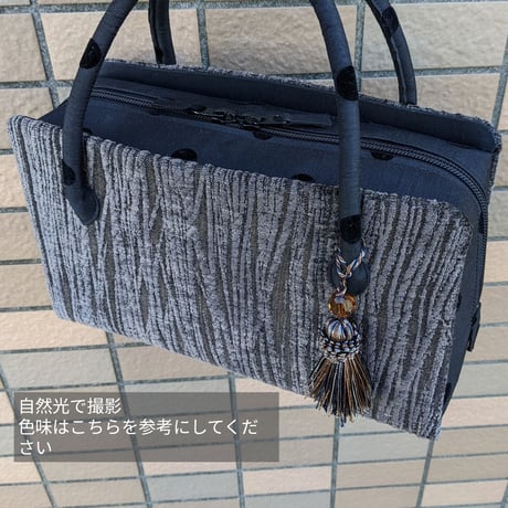 利休バッグ(八寸) AUTUMN LEAVES