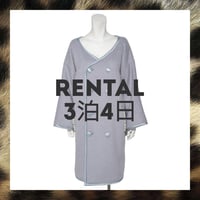 【レンタル】リバーシブルショール付きパールコート Mサイズ