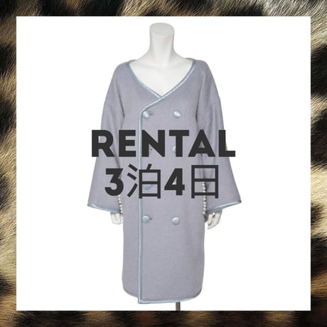 【レンタル】リバーシブルショール付きパールコート Mサイズ
