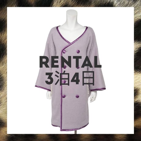 【レンタル】リバーシブルショール付きパールコート Sサイズ