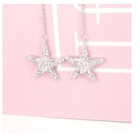 long star pierce