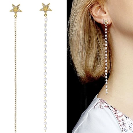 star long asymmetry pierce