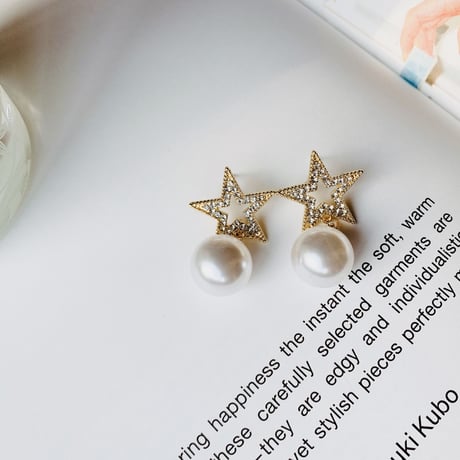 star × pearl  pierce