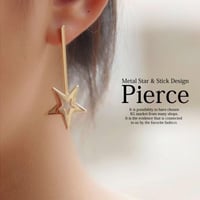 metal stick star pierce