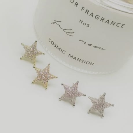 star pierce