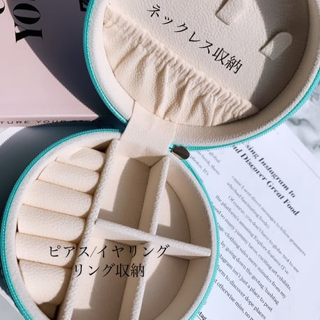 macaroon accessory case