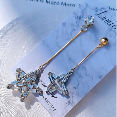 star asymmetry long 2way  pierce