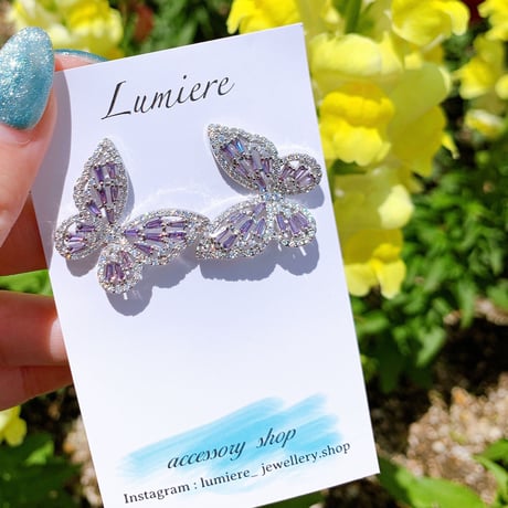 purple butterfly pierce