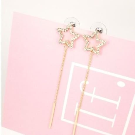 star long pierce