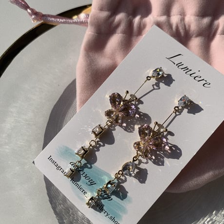 butterfly pink long pierce
