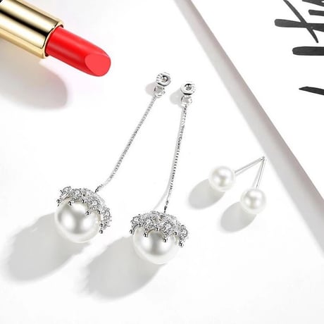 pearl jewelry long chain  pierce