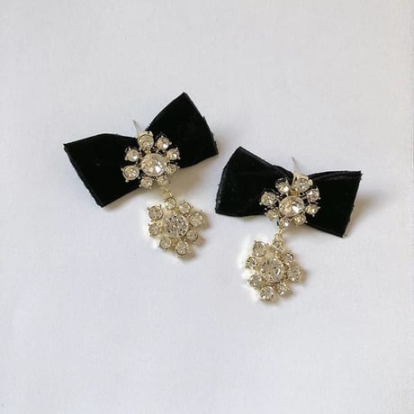 black ribbon stone  pierce