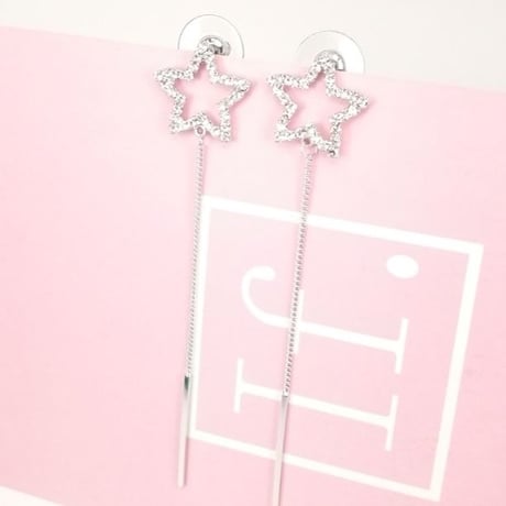 star long pierce